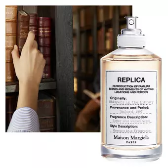 REPLICA Whispers in the Library Perfume | Maison Margiela REPLICA Whispers in the Library Perfume | Maison Margiela